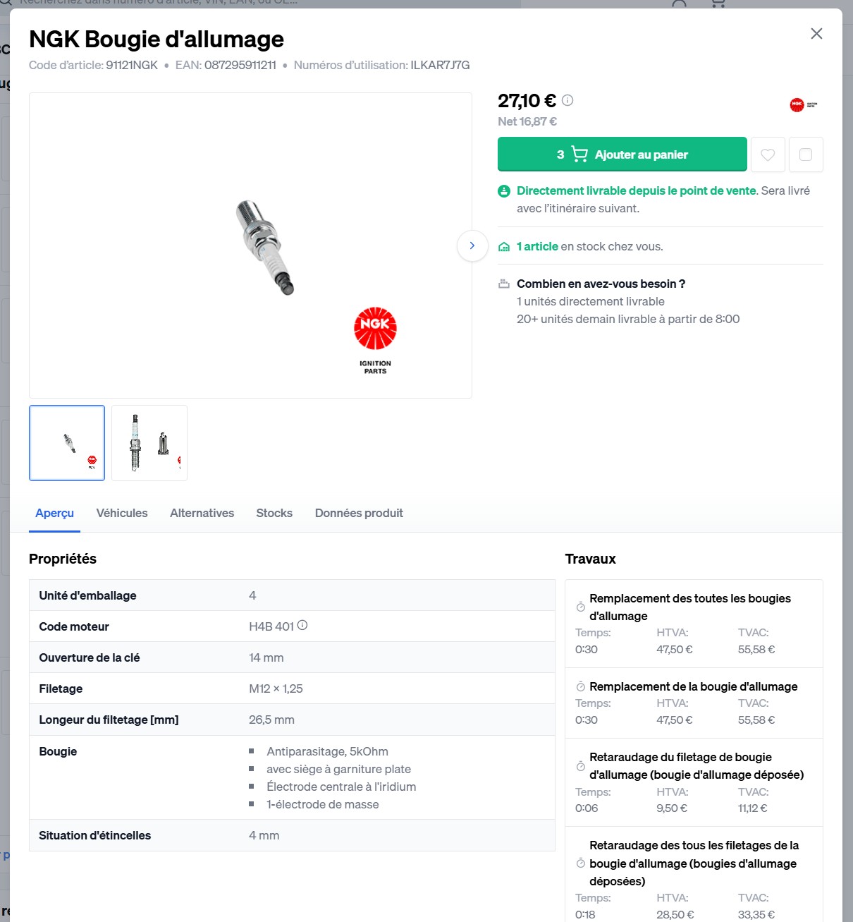 Reinert e-Parts - Fonctionnalité