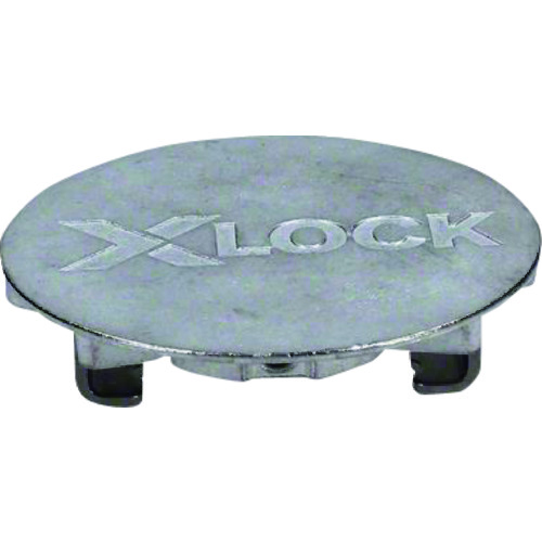 [⚠Déstockage] X-LOCK CLIP pour disques à fibres