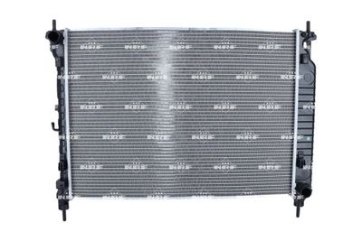 [⚠Déstockage] RADIATEUR