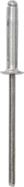 [A0004082] SACHET RIVET EXPANSÉ ALU Ø 3,2 X 17 mm BOUCLIER
