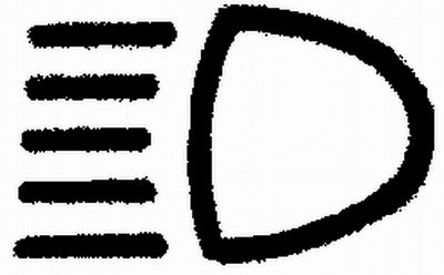 [9XT714300131] [⚠Déstockage] SYMBOLE ROUTE POUR INTER (PIECE)