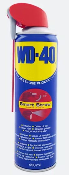 WD40 MULTI-SPRAY 450ML Smart Straw (PIECE) (S00002001) (1467349)