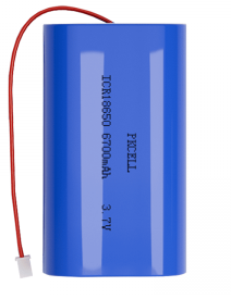 [⚠Déstockage] BATTERYPACK LI-ION M3R (PIECE)