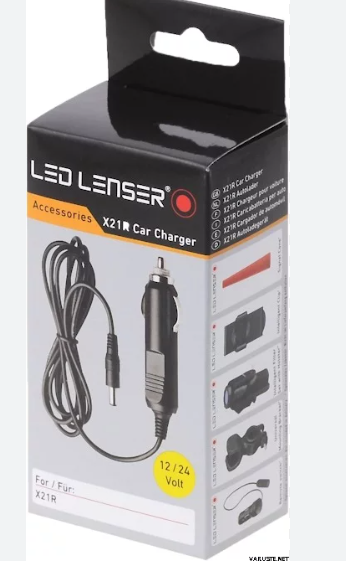 [LL-CC0386] [⚠Déstockage] LED LENSER, LADEADAPTER 12V/24V M17R, P17R, X21R (PIECE)