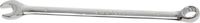 [1228-9BG] BGS - 1228-9 - Clé mixte extra longue 9 mm