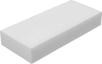 [7010BG] BGS - 7010 - Bloc de protection pour pont élévateur 340 x 150 x 55 mm