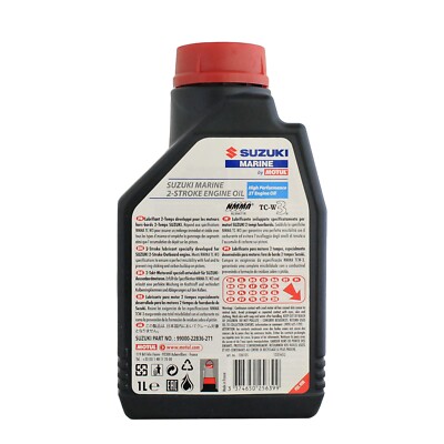 [106105Motul] Motul SUZUKI MARINE 2T 1L