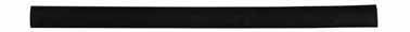 [A0006655] SHT GAINE THERMO