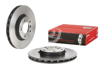 [09593411] [⚠Déstockage] DISQUES DE FREIN BREMBO