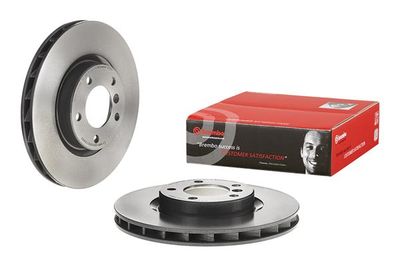 [⚠Déstockage] DISQUES DE FREIN BREMBO