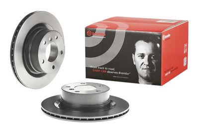 [09B41411] [⚠Déstockage] DISQUES DE FREIN BREMBO